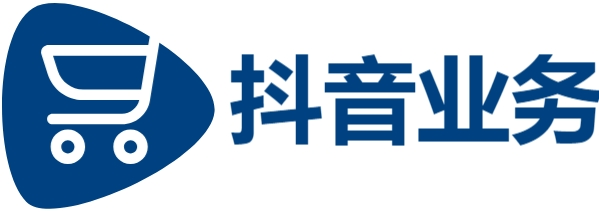 业务24小时在线下单|抖音业务24小时在线下单免费|提升播放量的最佳网站